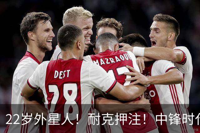 about image