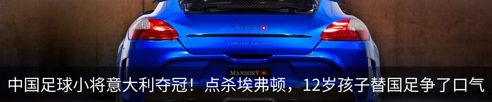 内页banner