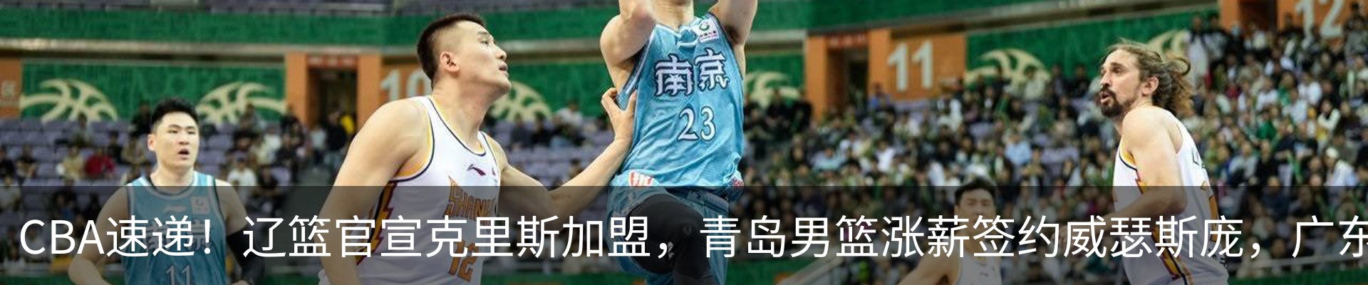 内页banner